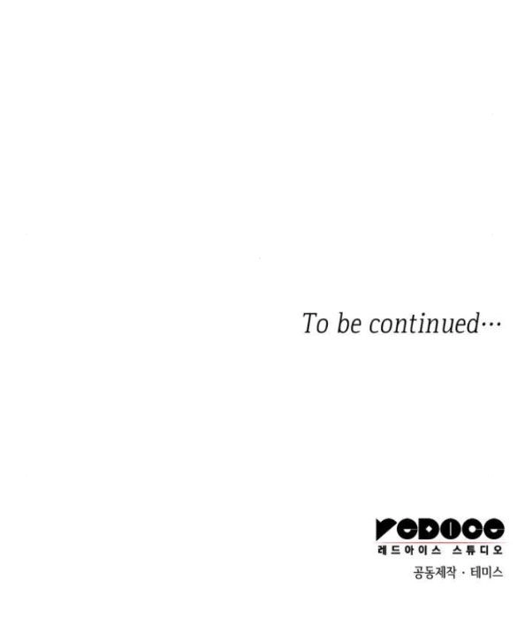 Chị Gái À, Kiếp Này Em Chính Là Nữ Hoàng Chapter 58.2 - 109