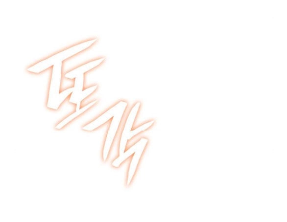 Chị Gái À, Kiếp Này Em Chính Là Nữ Hoàng Chapter 59.1 - 84