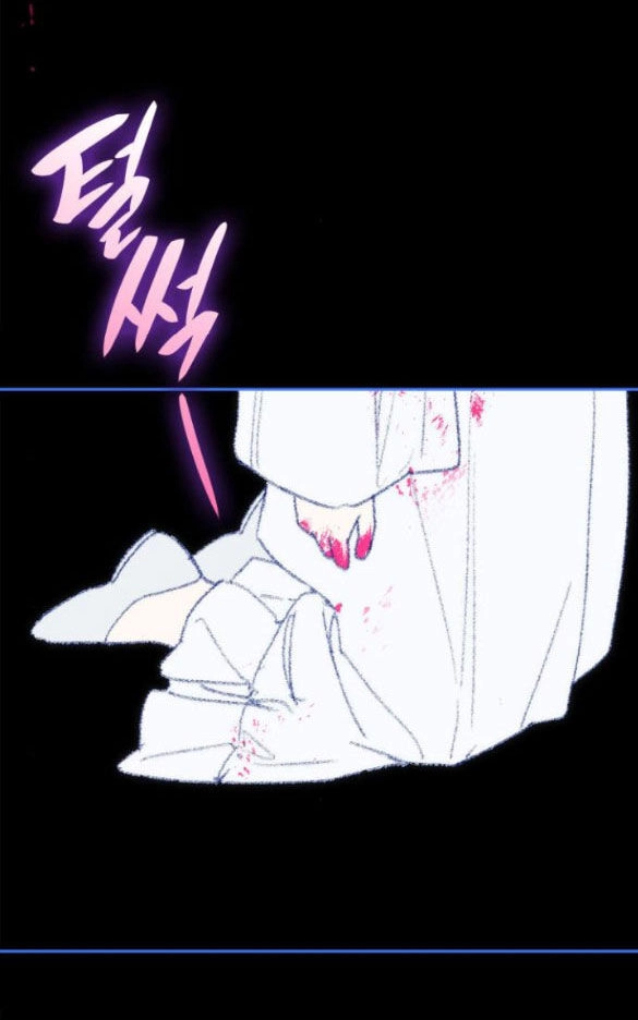 Chị Gái À, Kiếp Này Em Chính Là Nữ Hoàng Chapter 60.1 - 66