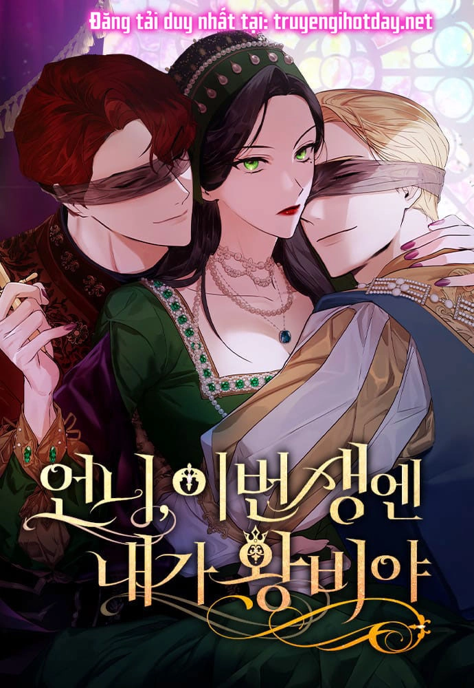 Chị Gái À, Kiếp Này Em Chính Là Nữ Hoàng Chapter 62.1 - 1