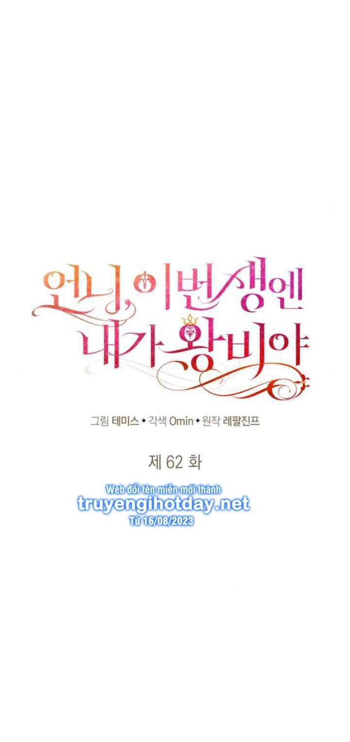 Chị Gái À, Kiếp Này Em Chính Là Nữ Hoàng Chapter 62.1 - 34