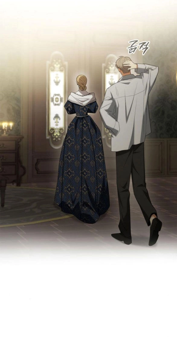 Chị Gái À, Kiếp Này Em Chính Là Nữ Hoàng Chapter 67.1 - 17