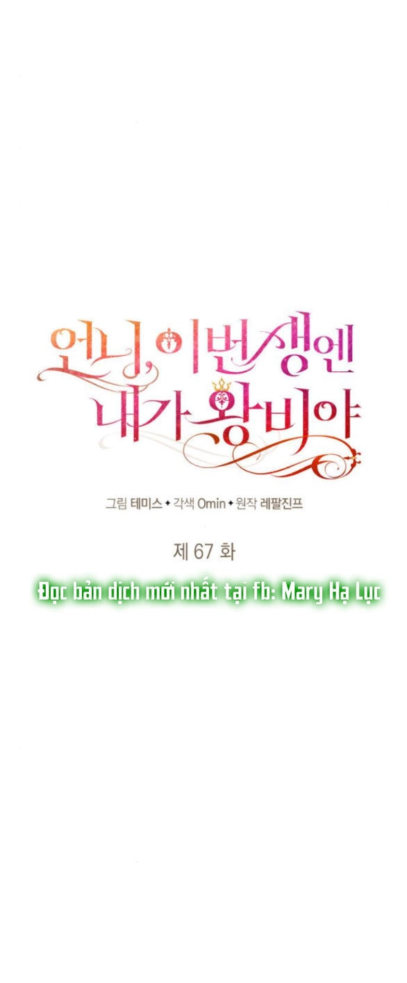 Chị Gái À, Kiếp Này Em Chính Là Nữ Hoàng Chapter 67.1 - 18