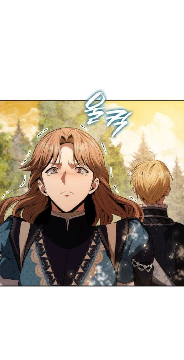 Chị Gái À, Kiếp Này Em Chính Là Nữ Hoàng Chapter 67.2 - 11