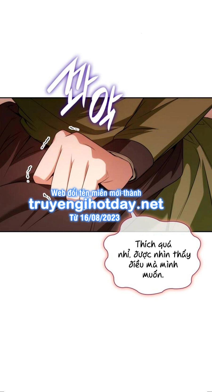 Chị Gái À, Kiếp Này Em Chính Là Nữ Hoàng Chapter 69.2 - 21