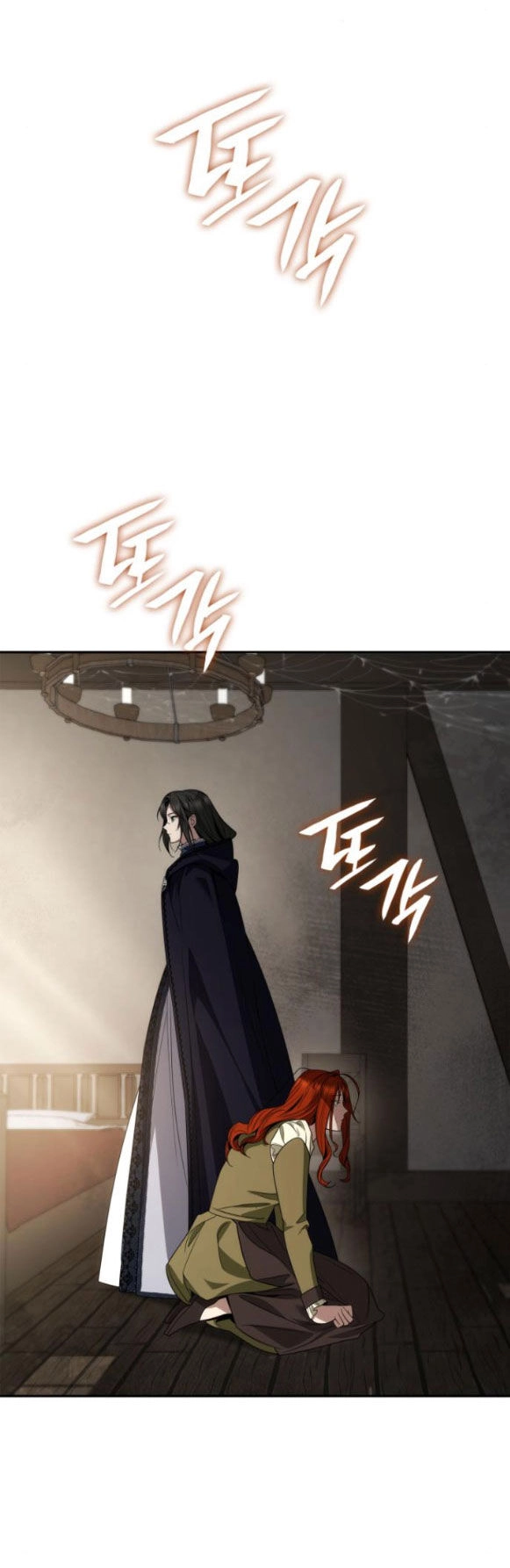 Chị Gái À, Kiếp Này Em Chính Là Nữ Hoàng Chapter 70.2 - 32