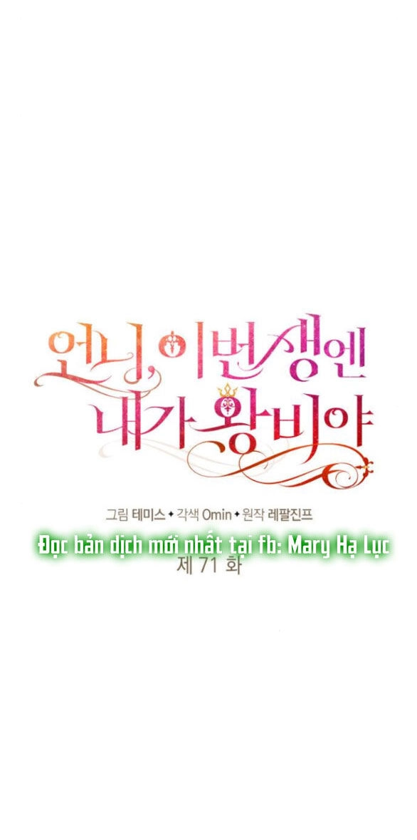 Chị Gái À, Kiếp Này Em Chính Là Nữ Hoàng Chapter 71.1 - 23