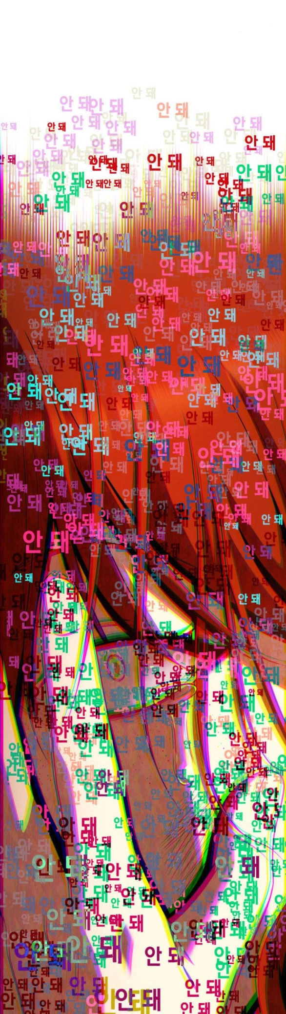 Chị Gái À, Kiếp Này Em Chính Là Nữ Hoàng Chapter 71.1 - 34