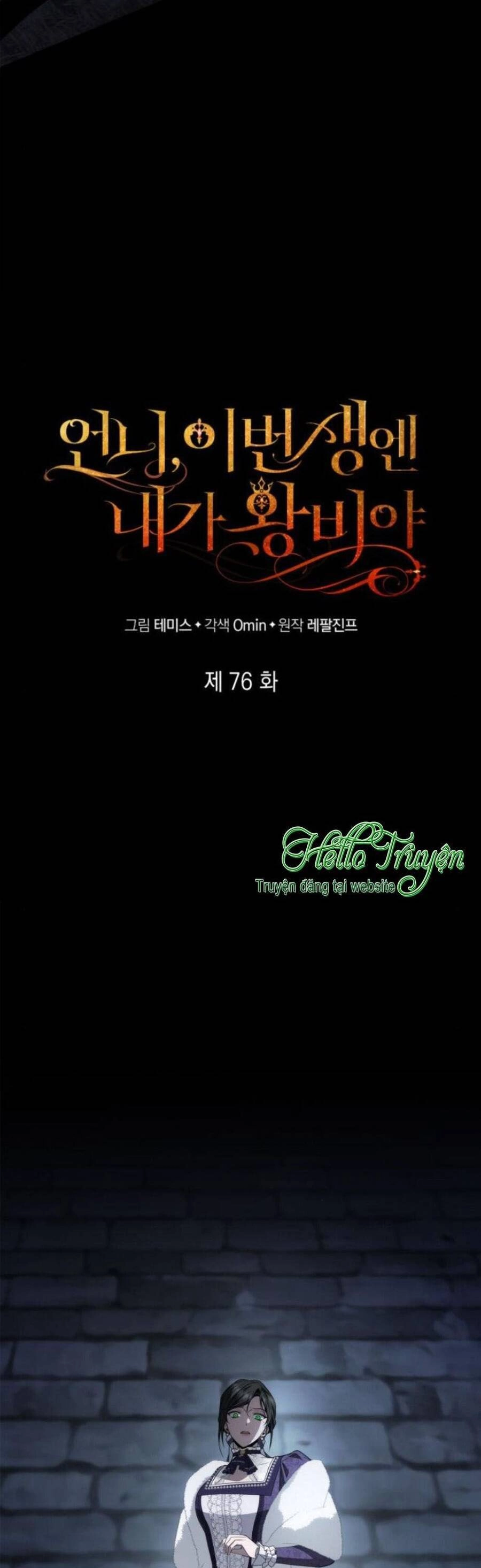 Chị Gái À, Kiếp Này Em Chính Là Nữ Hoàng Chapter 76.1 - 28