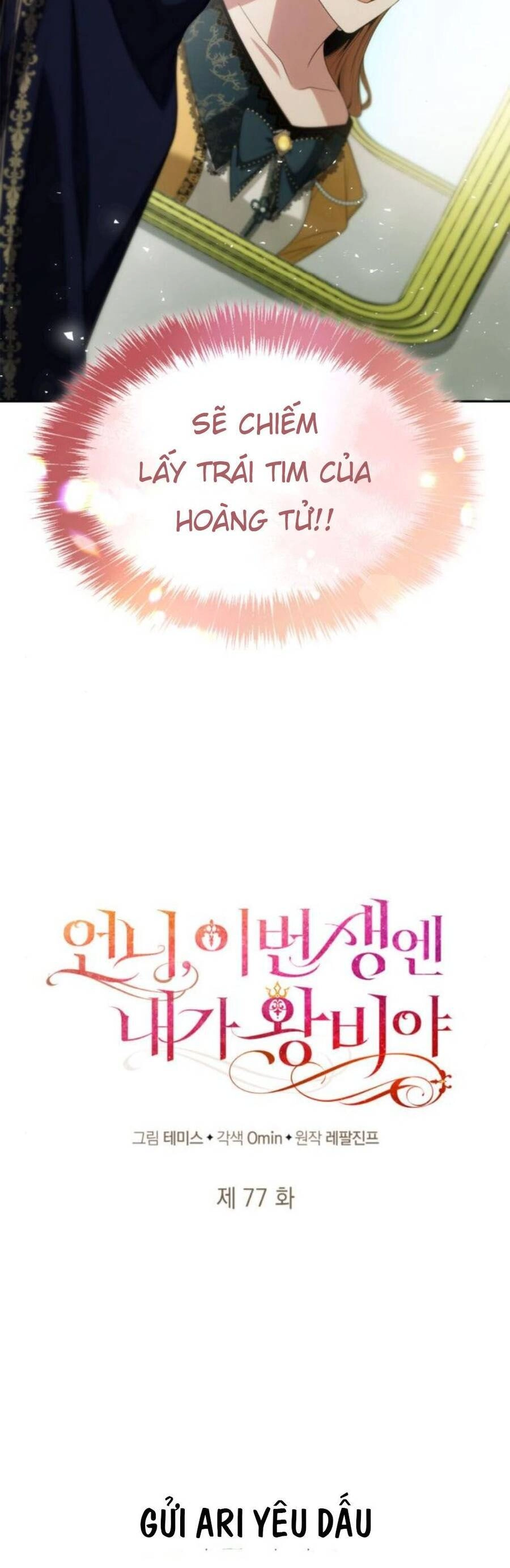 Chị Gái À, Kiếp Này Em Chính Là Nữ Hoàng Chapter 77.1 - 25