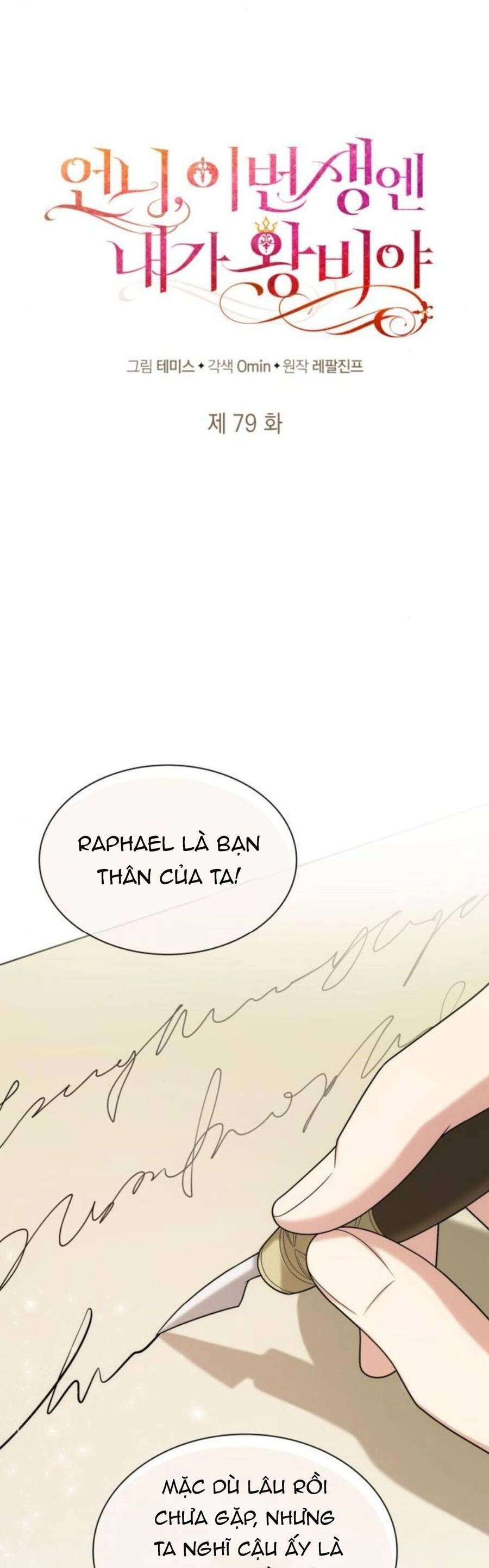 Chị Gái À, Kiếp Này Em Chính Là Nữ Hoàng Chapter 79.1 - 28