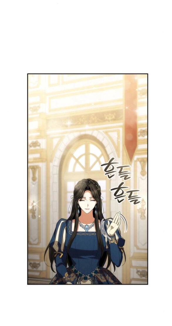 Chị Gái À, Kiếp Này Em Chính Là Nữ Hoàng Chapter 85.2 - 2