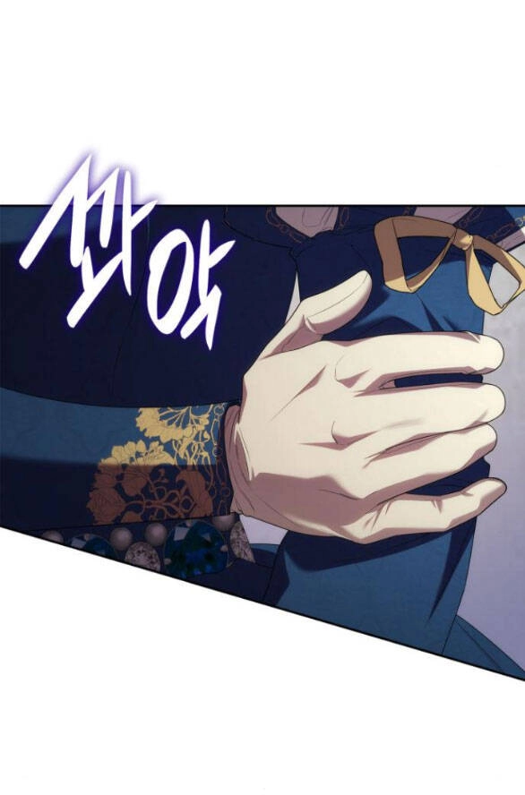 Chị Gái À, Kiếp Này Em Chính Là Nữ Hoàng Chapter 85.2 - 32