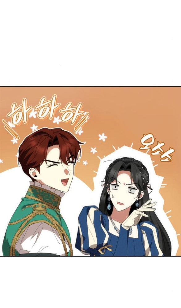 Chị Gái À, Kiếp Này Em Chính Là Nữ Hoàng Chapter 86.2 - 5