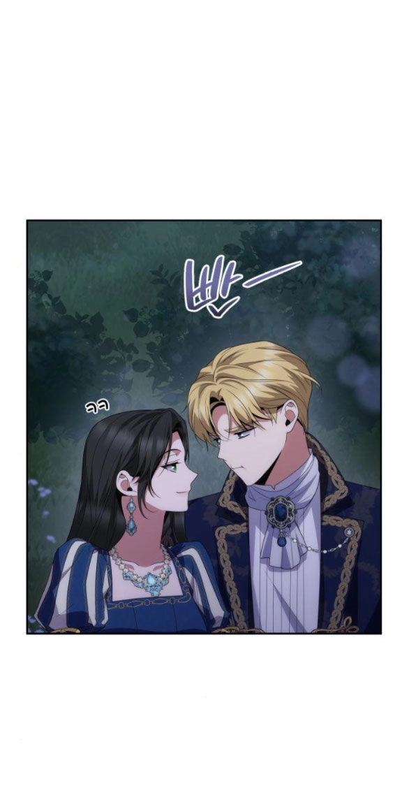 Chị Gái À, Kiếp Này Em Chính Là Nữ Hoàng Chapter 88.1 - 18