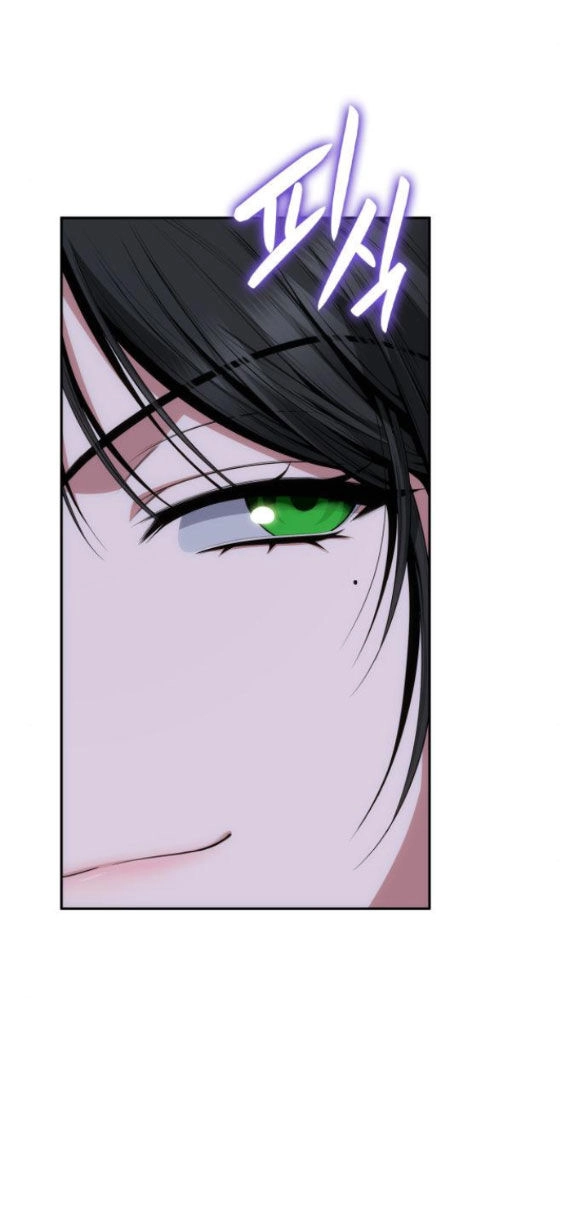 Chị Gái À, Kiếp Này Em Chính Là Nữ Hoàng Chapter 88.1 - 33