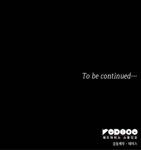 Chị Gái À, Kiếp Này Em Chính Là Nữ Hoàng Chapter 88.2 - 45