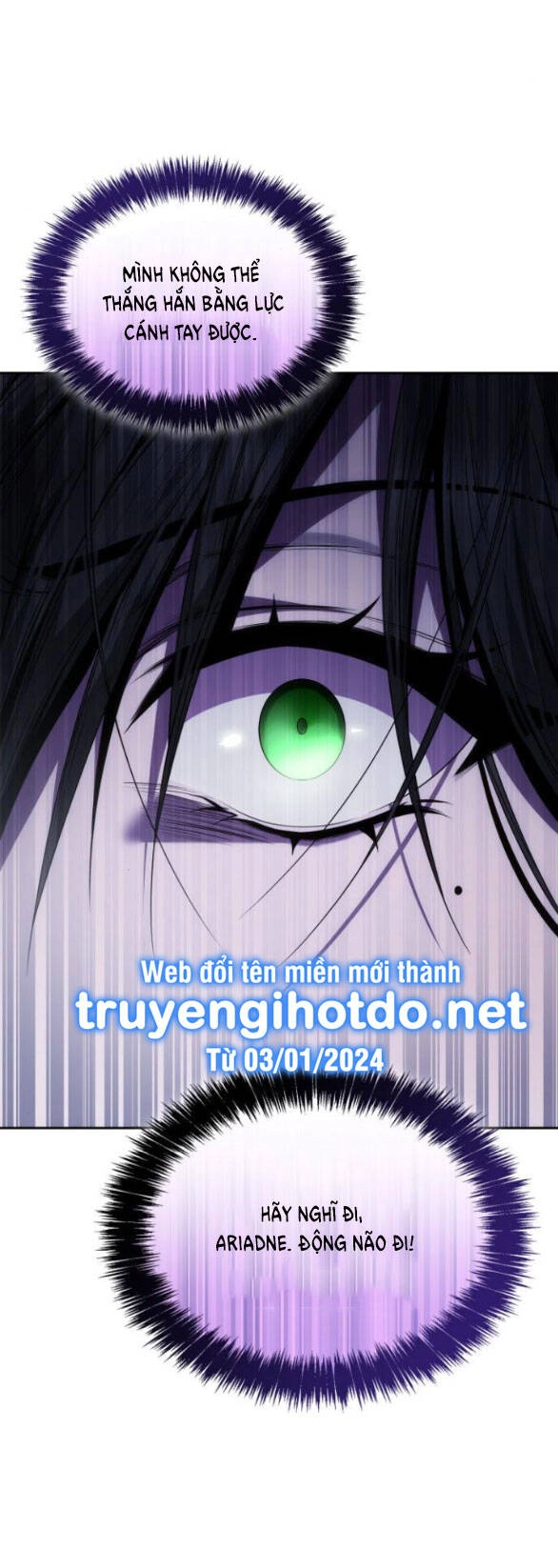 Chị Gái À, Kiếp Này Em Chính Là Nữ Hoàng Chapter 90.1 - 17