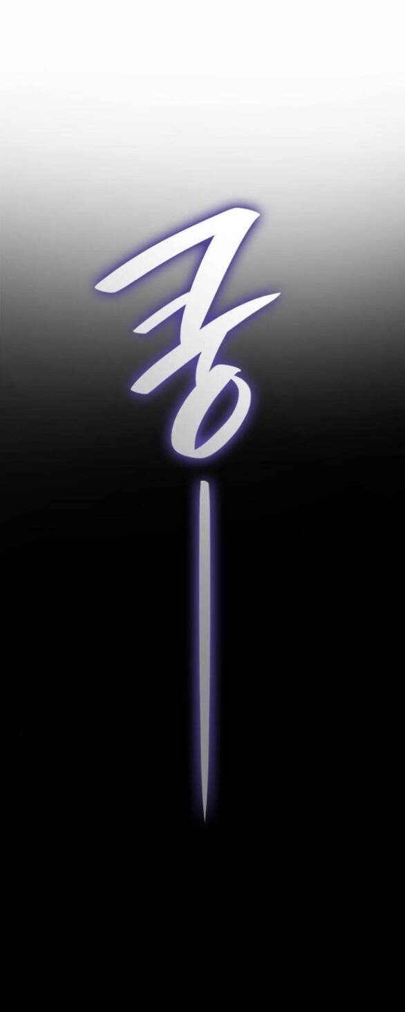 Chị Gái À, Kiếp Này Em Chính Là Nữ Hoàng Chapter 92.2 - 13