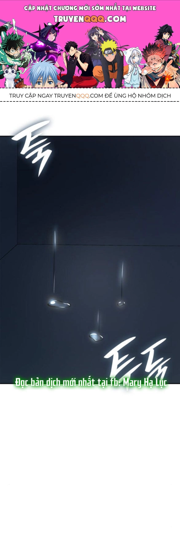 Chị Gái À, Kiếp Này Em Chính Là Nữ Hoàng Chapter 93.1 - 1