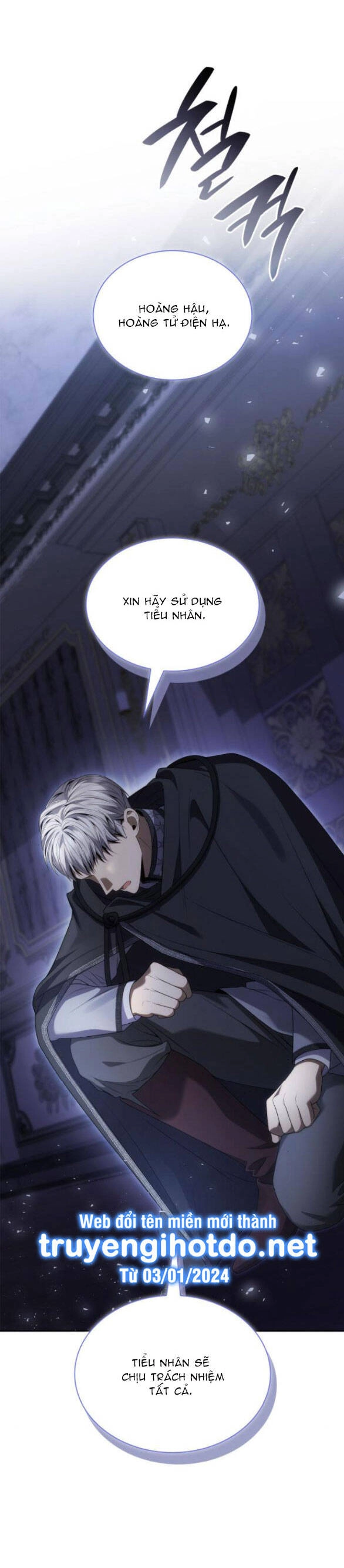 Chị Gái À, Kiếp Này Em Chính Là Nữ Hoàng Chapter 94.1 - 16