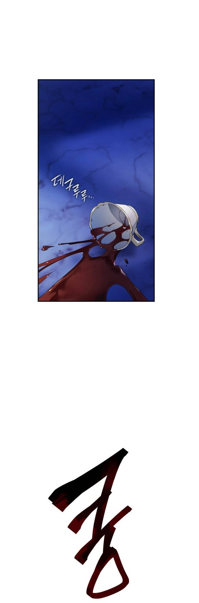 Chị Gái À, Kiếp Này Em Chính Là Nữ Hoàng Chapter 1 - 3