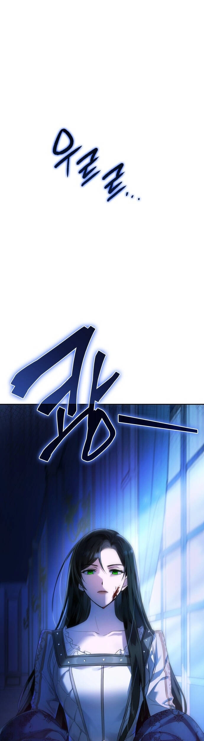 Chị Gái À, Kiếp Này Em Chính Là Nữ Hoàng Chapter 1 - 6