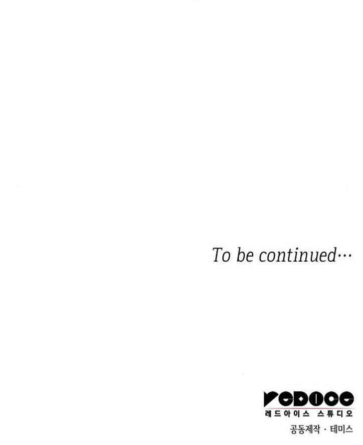 Chị Gái À, Kiếp Này Em Chính Là Nữ Hoàng Chapter 3 - 97