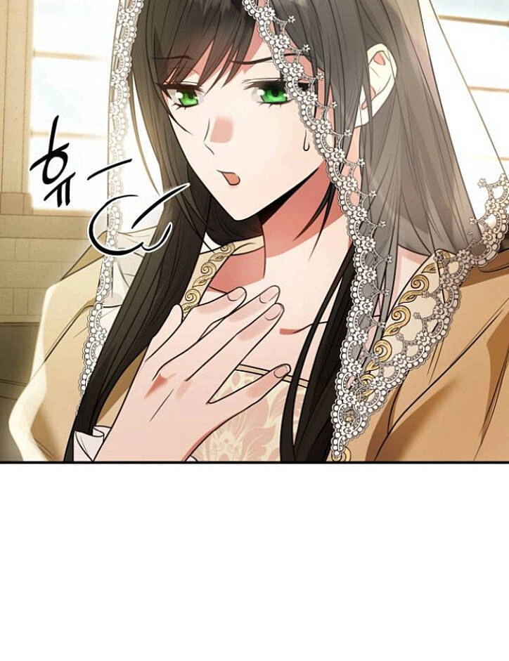 Chị Gái À, Kiếp Này Em Chính Là Nữ Hoàng Chapter 7 - 23