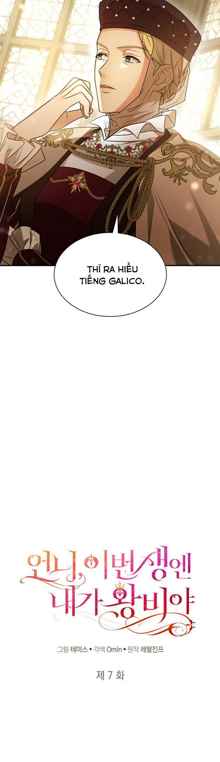 Chị Gái À, Kiếp Này Em Chính Là Nữ Hoàng Chapter 7 - 26