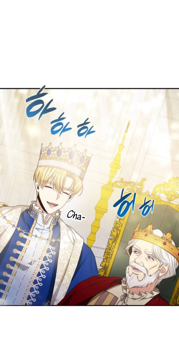 Chị Gái À, Kiếp Này Em Chính Là Nữ Hoàng Chapter 11.1 - 17