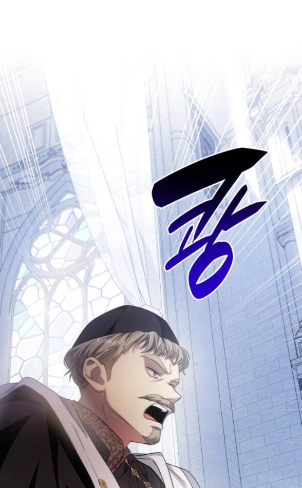 Chị Gái À, Kiếp Này Em Chính Là Nữ Hoàng Chapter 11.2 - 9