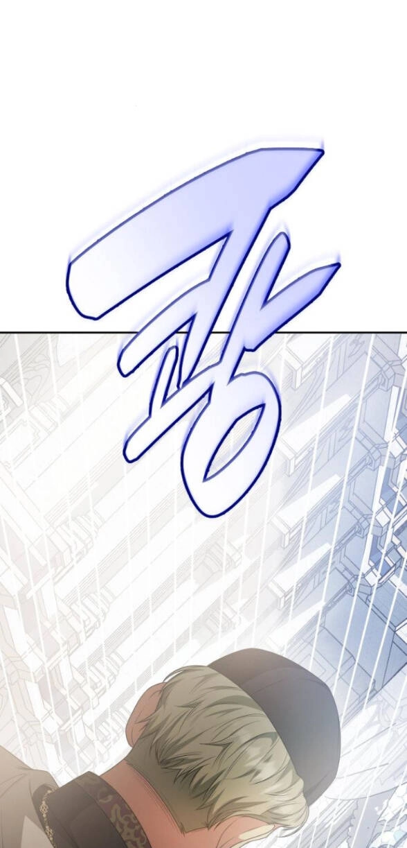 Chị Gái À, Kiếp Này Em Chính Là Nữ Hoàng Chapter 11.2 - 13