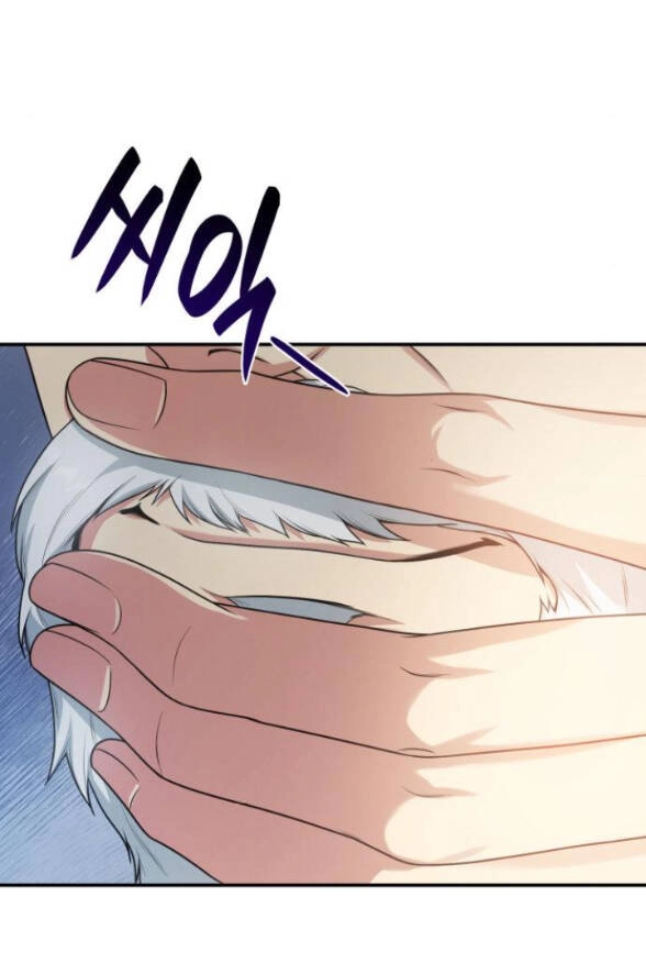 Chị Gái À, Kiếp Này Em Chính Là Nữ Hoàng Chapter 11.2 - 39