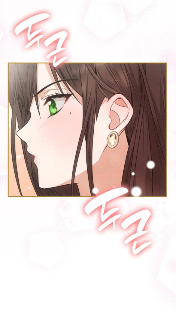 Chị Gái À, Kiếp Này Em Chính Là Nữ Hoàng Chapter 14.1 - 20