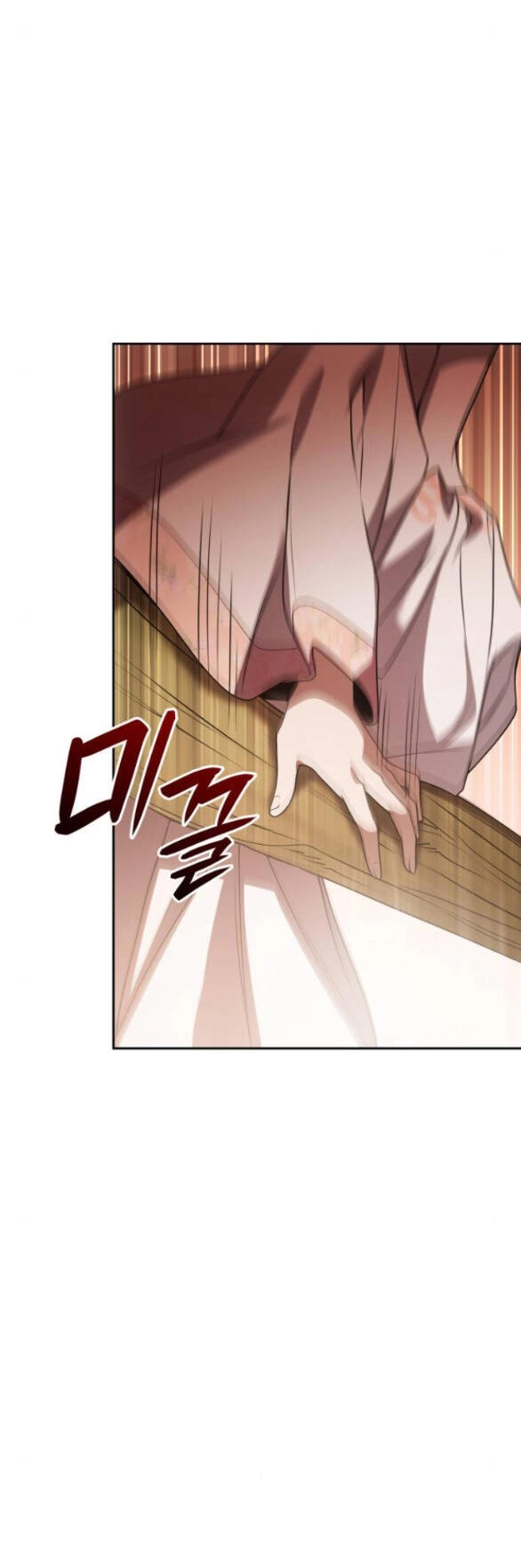 Chị Gái À, Kiếp Này Em Chính Là Nữ Hoàng Chapter 14.1 - 46