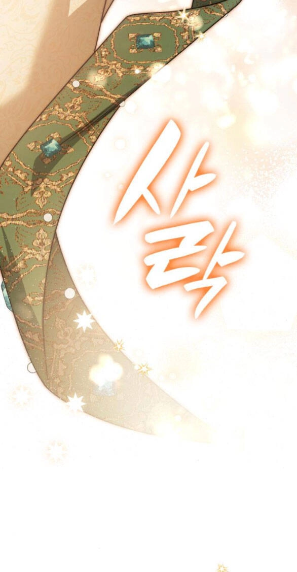 Chị Gái À, Kiếp Này Em Chính Là Nữ Hoàng Chapter 14.2 - 11