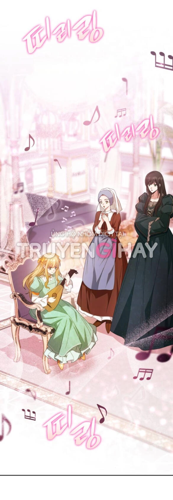 Chị Gái À, Kiếp Này Em Chính Là Nữ Hoàng Chapter 16.1 - 25