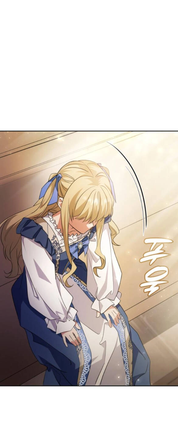 Chị Gái À, Kiếp Này Em Chính Là Nữ Hoàng Chapter 16.2 - 43