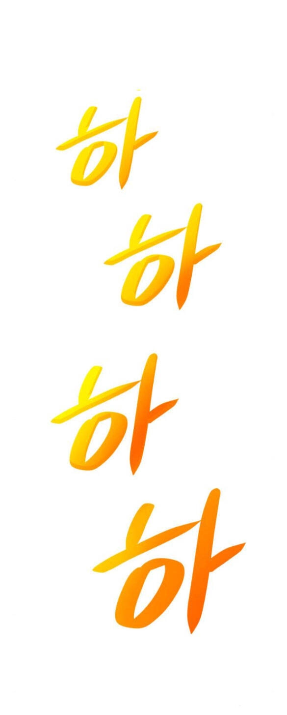 Chị Gái À, Kiếp Này Em Chính Là Nữ Hoàng Chapter 17.2 - 8