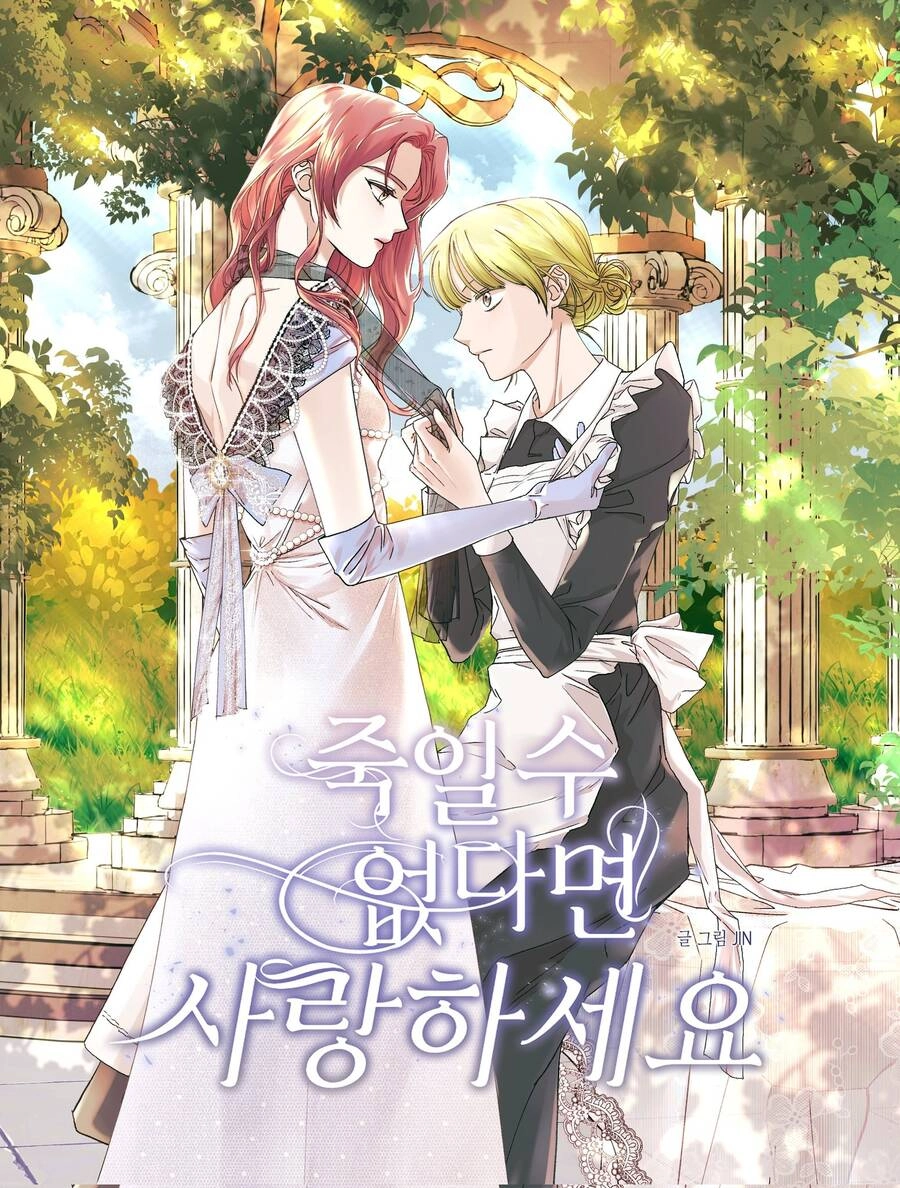 Chị Gái À, Kiếp Này Em Chính Là Nữ Hoàng Chapter 18.1 - 5