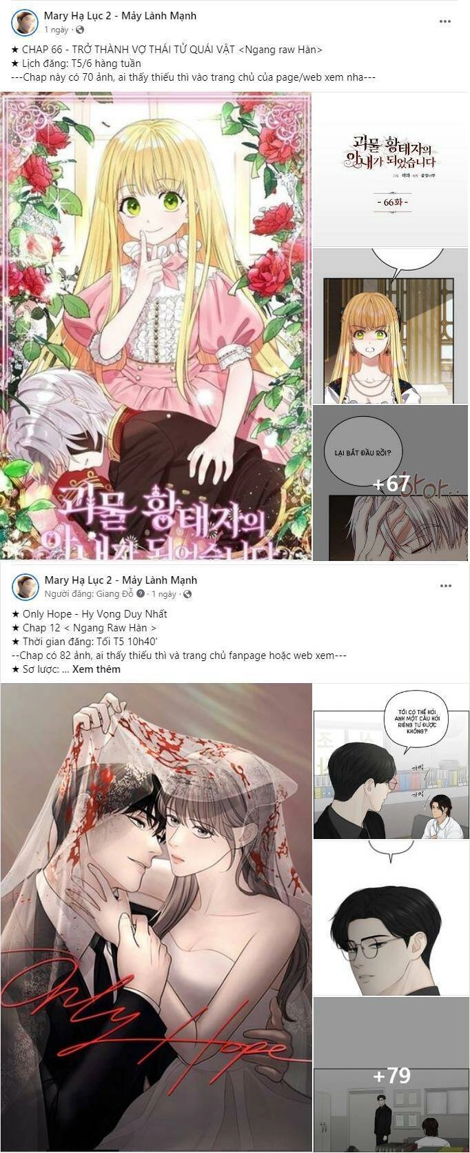 Chị Gái À, Kiếp Này Em Chính Là Nữ Hoàng Chapter 20.2 - 34