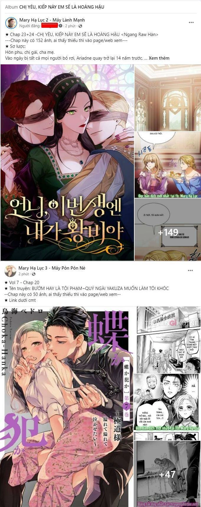 Chị Gái À, Kiếp Này Em Chính Là Nữ Hoàng Chapter 23.1 - 1