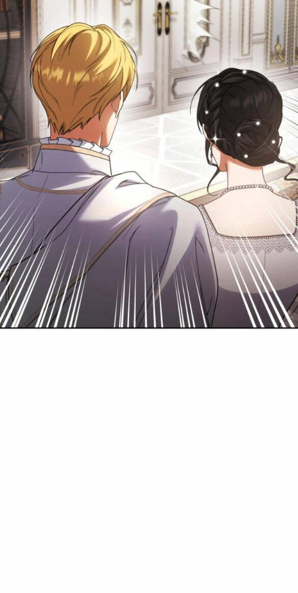 Chị Gái À, Kiếp Này Em Chính Là Nữ Hoàng Chapter 25.2 - 6