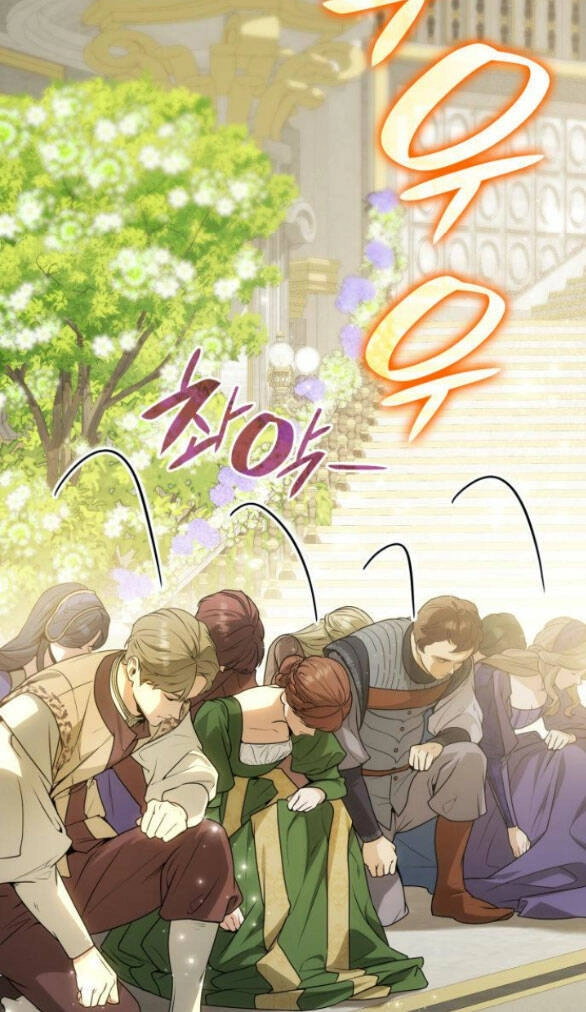 Chị Gái À, Kiếp Này Em Chính Là Nữ Hoàng Chapter 25.2 - 37