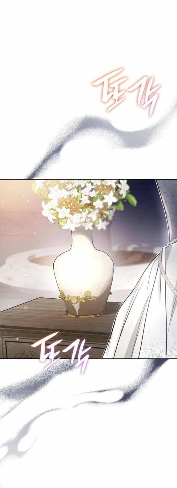 Chị Gái À, Kiếp Này Em Chính Là Nữ Hoàng Chapter 26.1 - 43