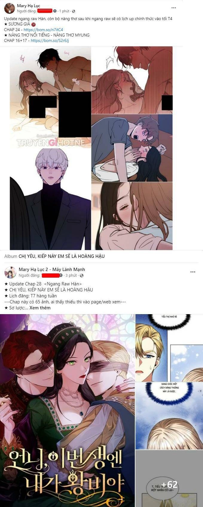 Chị Gái À, Kiếp Này Em Chính Là Nữ Hoàng Chapter 27.1 - 1