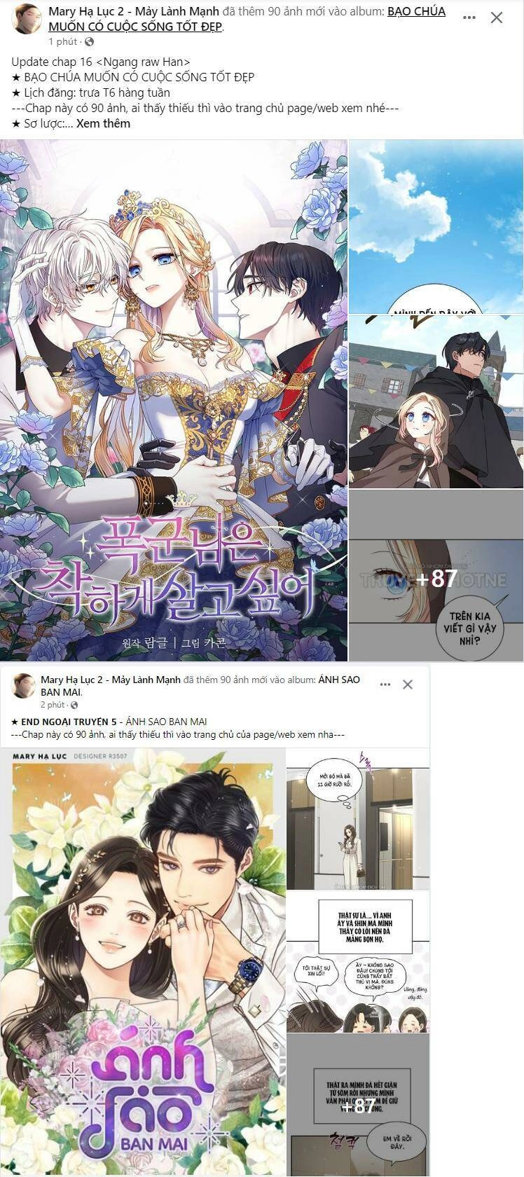 Chị Gái À, Kiếp Này Em Chính Là Nữ Hoàng Chapter 27.1 - 2