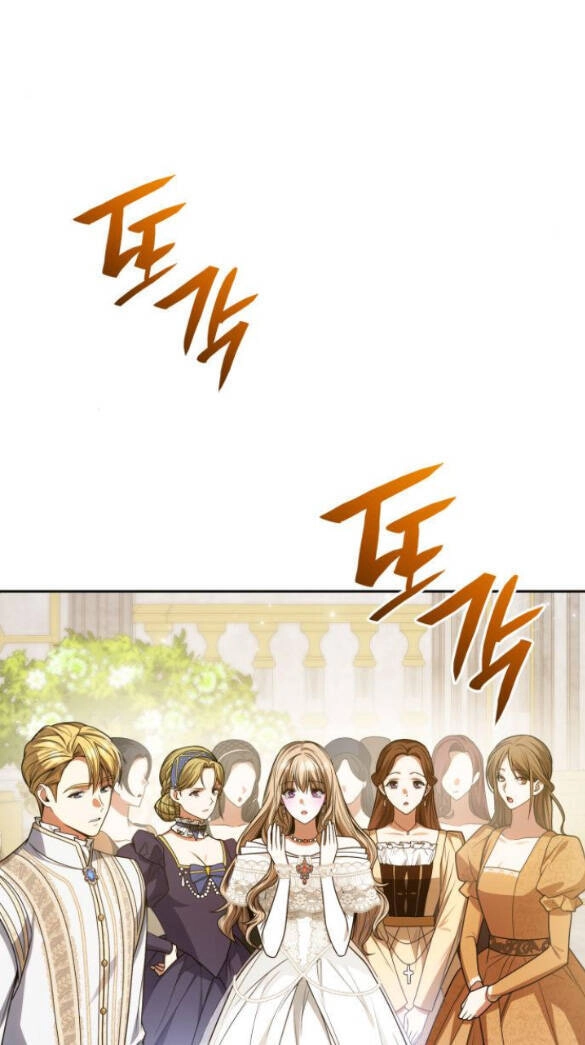 Chị Gái À, Kiếp Này Em Chính Là Nữ Hoàng Chapter 28.1 - 11