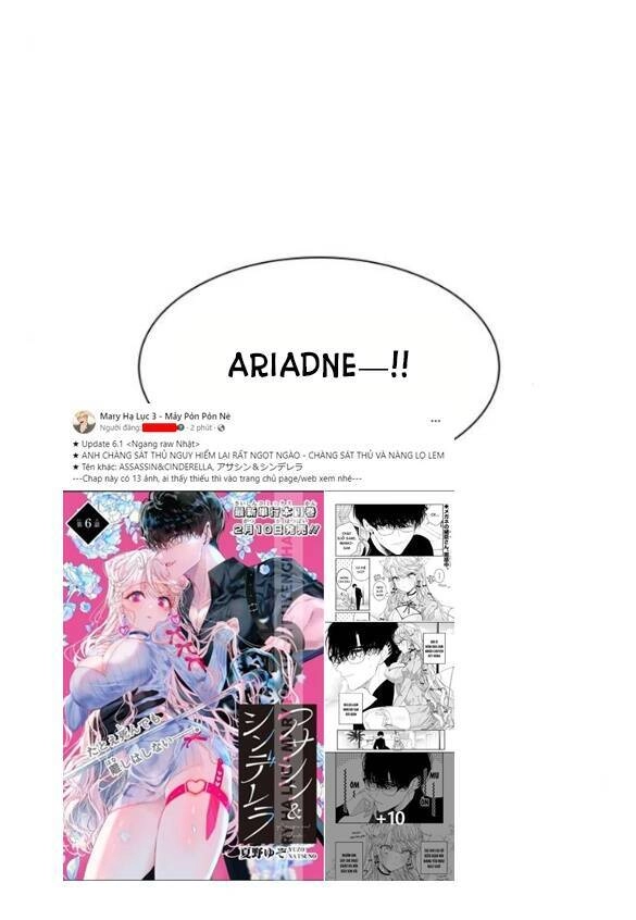 Chị Gái À, Kiếp Này Em Chính Là Nữ Hoàng Chapter 28.1 - 17